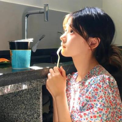 我与过去一别两宽